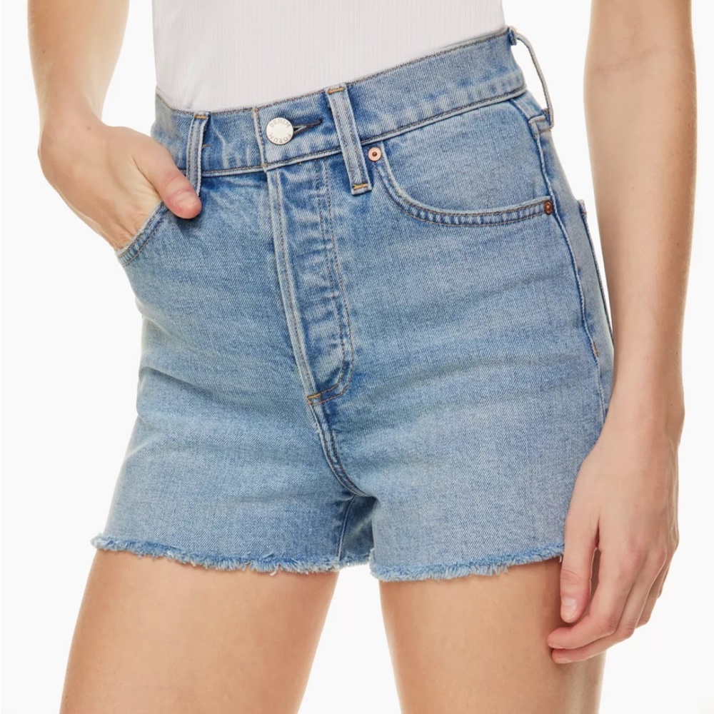 Denim Forum Arlo 50s Short